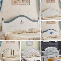 Korean-style headboard childrens new soft-packed bed backboard simple American princess headboard can be customized 2 meters solid wood