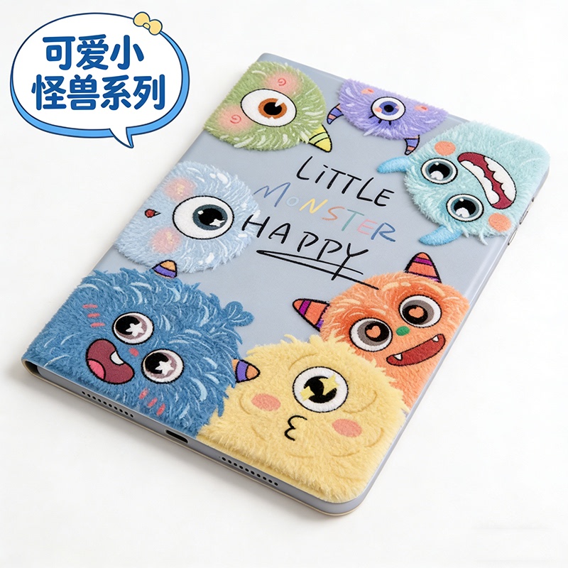 Suitable for iPad Apple Tablet Protective Cases A2197/A2270/A2602 Shell A2152/1701 Seventh, Eighth, Ninth Generation Ipap Leather Case Iapd/Paid Anti-Fall 7 Full Coverage 8 iPad 9 Suitable for iPad Apple Tablet Protective Cases A2197/A2270/A2602 Shell A2152/1701 Seventh, Eighth, Ninth Generation Ipap Leather Case Iapd/Paid Anti-Fall 7 Full Coverage 8 iPad 9