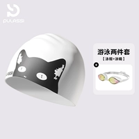 Черная кошка+белое красочное зеркало
