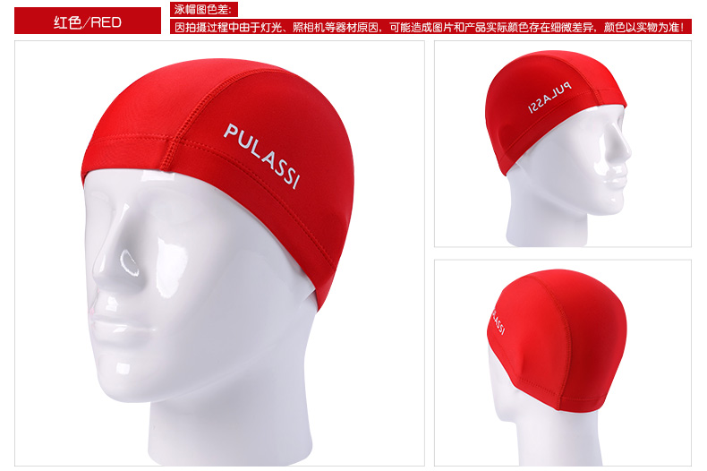 Plasch mũ bơi dành cho người lớn Earmuffs tóc dài thời trang Mũ bơi Hàn Quốc mũ rộng màu mũ bơi cho người tóc dài