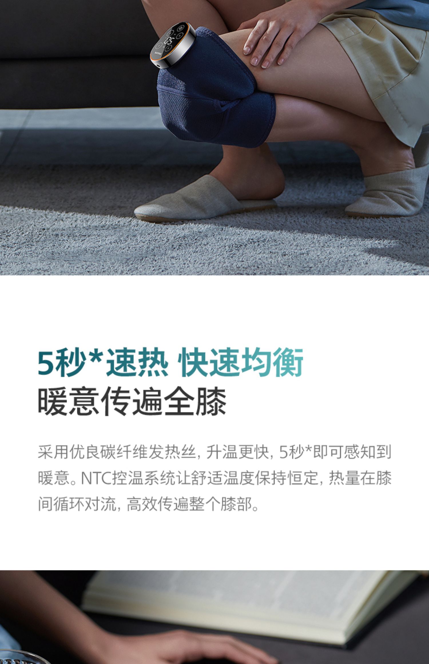 商品详情图