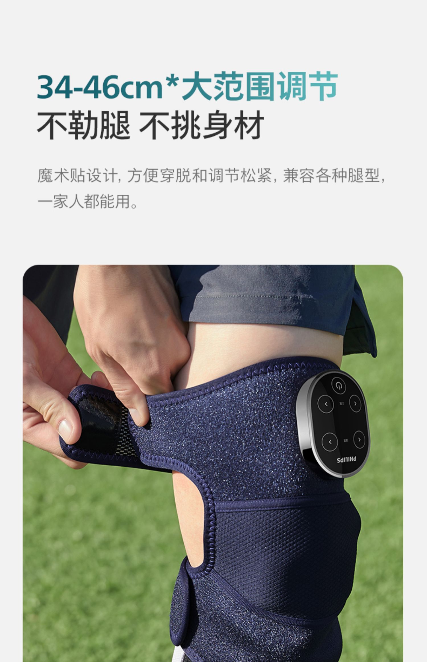 商品详情图