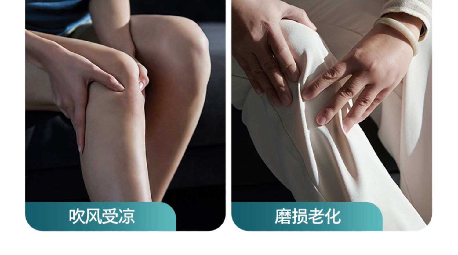 商品详情图