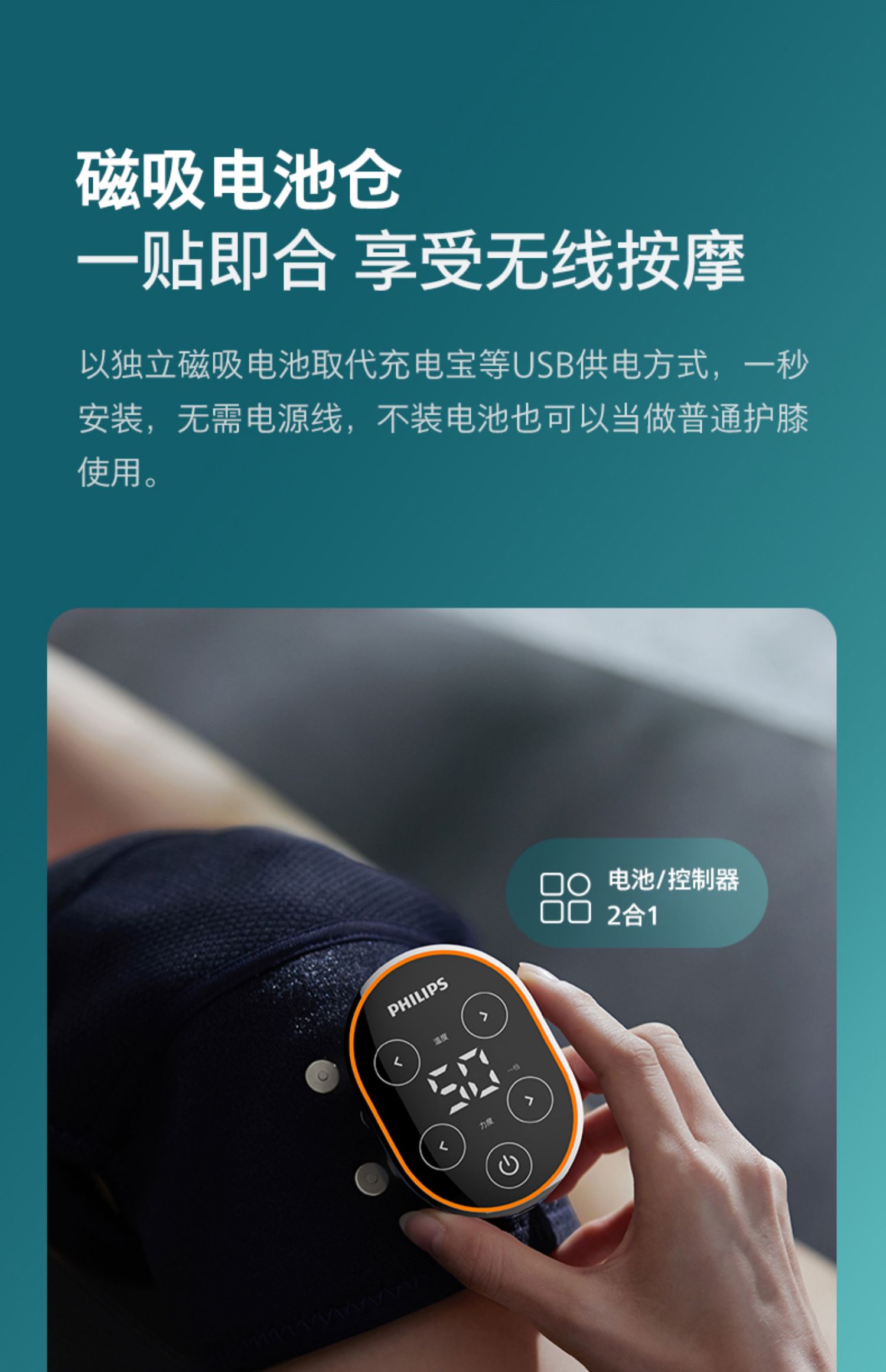商品详情图
