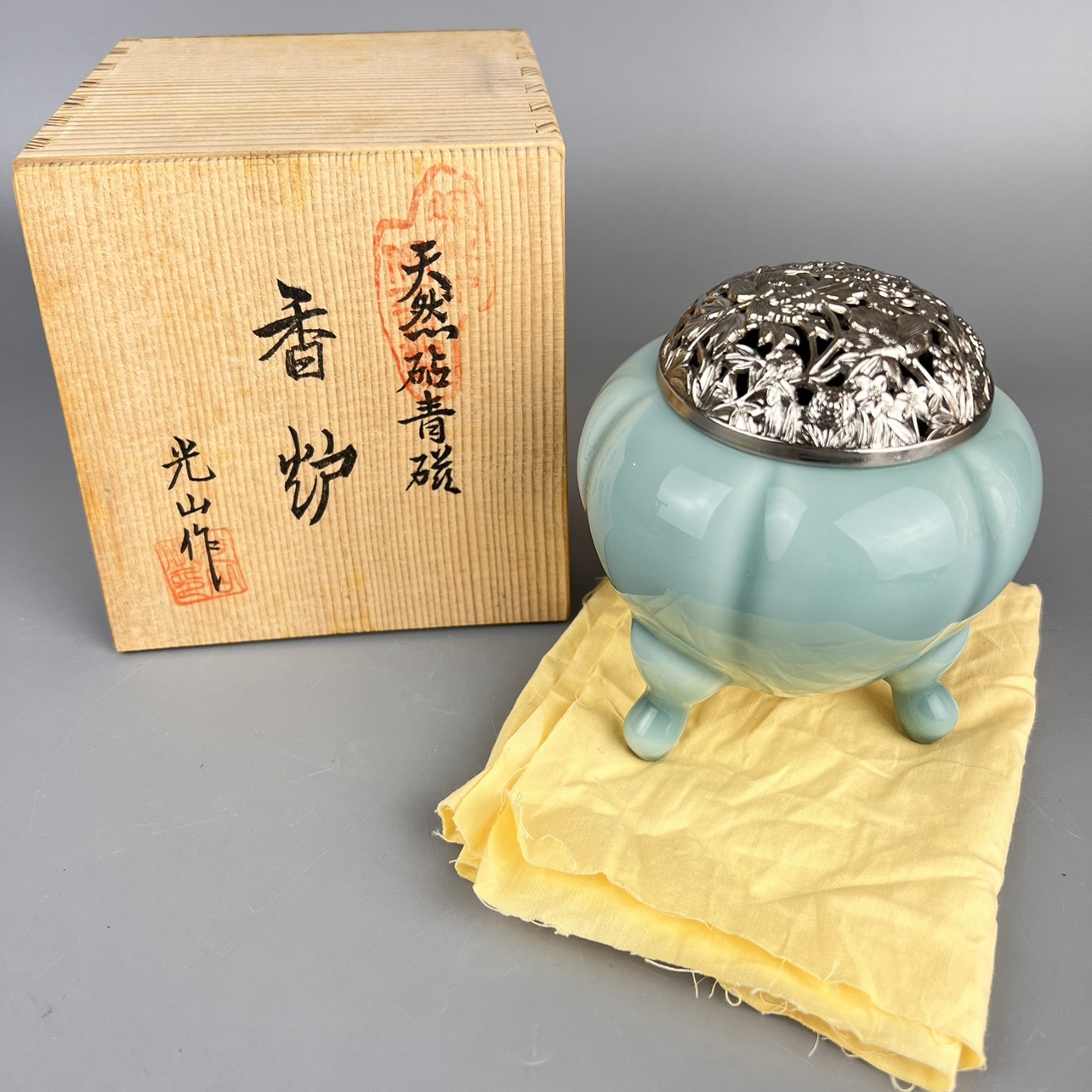 中国美術 古銅 飛金 手付 香炉 9cmx7cm(K-HA471)
