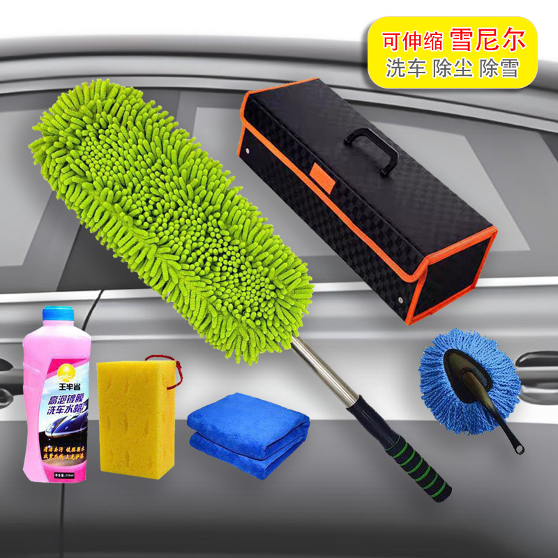 車のほこり除去ビー玉は車の工芸品を傷つけません柔らかい毛の洗車小さなモップ多機能特別なツール長いハンドル伸縮ブラシ