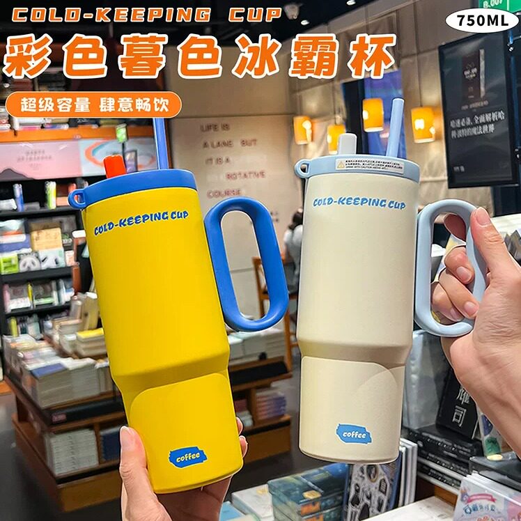 316不锈钢大容量保温杯定制印logo 车载保温保冷冰霸杯吸管杯刻字