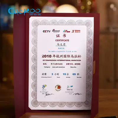 Honorary certificate production custom-made inner core printable training closing letter certificate A4 inside paper creative bronzing Silver