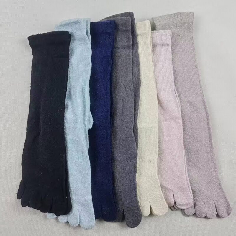 Special Offer: Yellowish Socks for Men, Spring and Autumn, Men's Silk Oil Silk High Tube No-Heel Five-Toe Socks, 10 Pairs Pack 