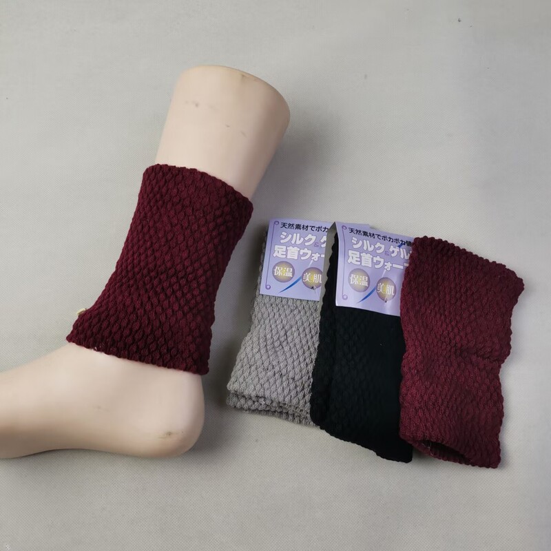 Japanese Surplus Export Double-Layer Mulberry Silk Leg Warmers Autumn and Winter Wool Thermal Calf Sleeves Unisex Elbow, Ankle, and Knee Protectors Japanese Surplus Export Double-Layer Mulberry Silk Leg Warmers Autumn and Winter Wool Thermal Calf Sleeves Unisex Elbow, Ankle, and Knee Protectors
