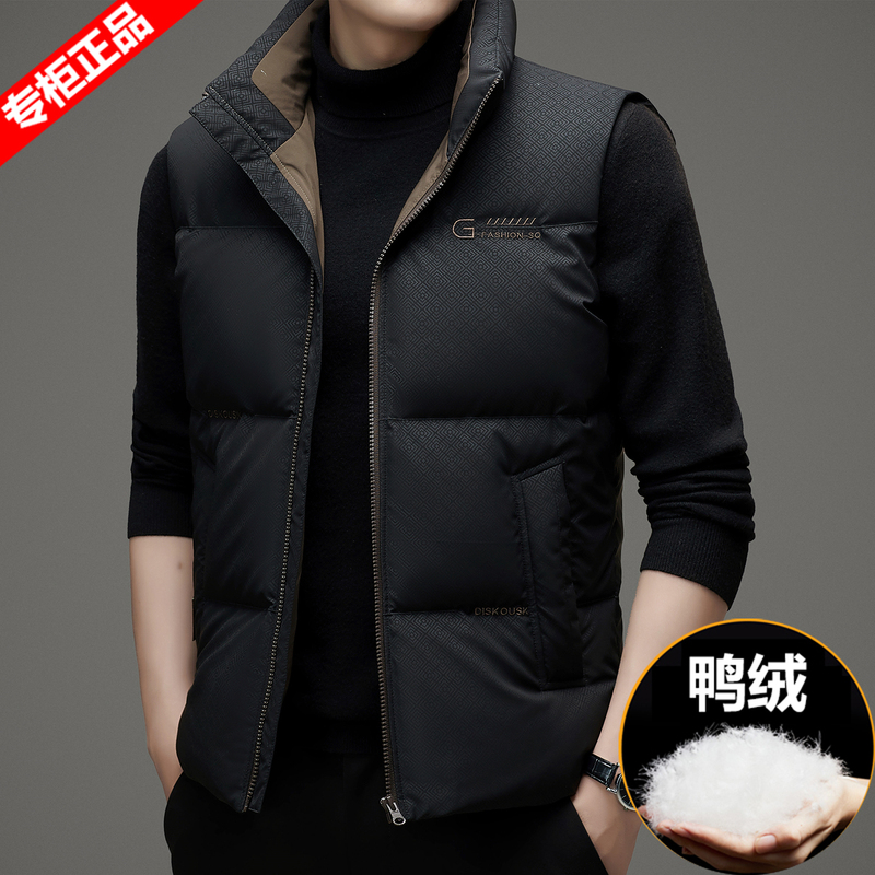 Pierre Cardin High-End Brand down Vest for Men, Thickened 2026 New Winter Stand-Up Collar down Jacket Vest for Outer Wear