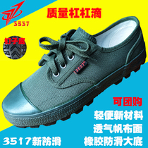 3537 Jiefang shoes mens construction site wear-resistant spring low-cut canvas hiking shoes labor protection womens yellow sneakers non-slip yellow rubber shoes