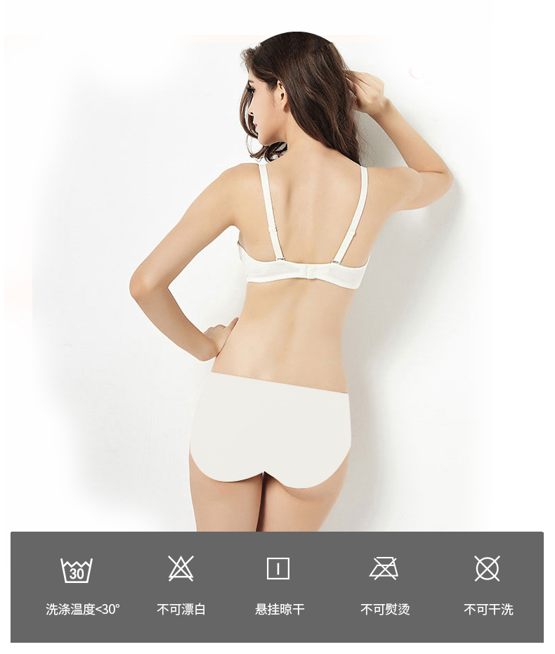 Cổ xưa và hiện đại không có vòng thép mỏng nhẹ full cup bra thoải mái cotton đồ lót nữ bra chính thức 0B238 áo ngực dán