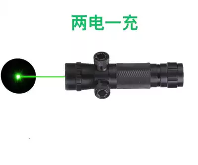 New version of hand-adjusted infrared sight sight red and green laser sight sight sight non-holographic four-change point