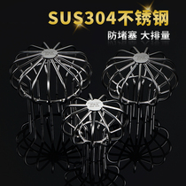 Roof drain cover Gutter Roof roof Balcony anti-blocking filter cover Anti-leaf round 110 pipe cap ball cover