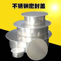 Stainless steel plug 50 pipe sewer deodorant seal cap 75 toilet sewer pipe 110PVC plug hole 160