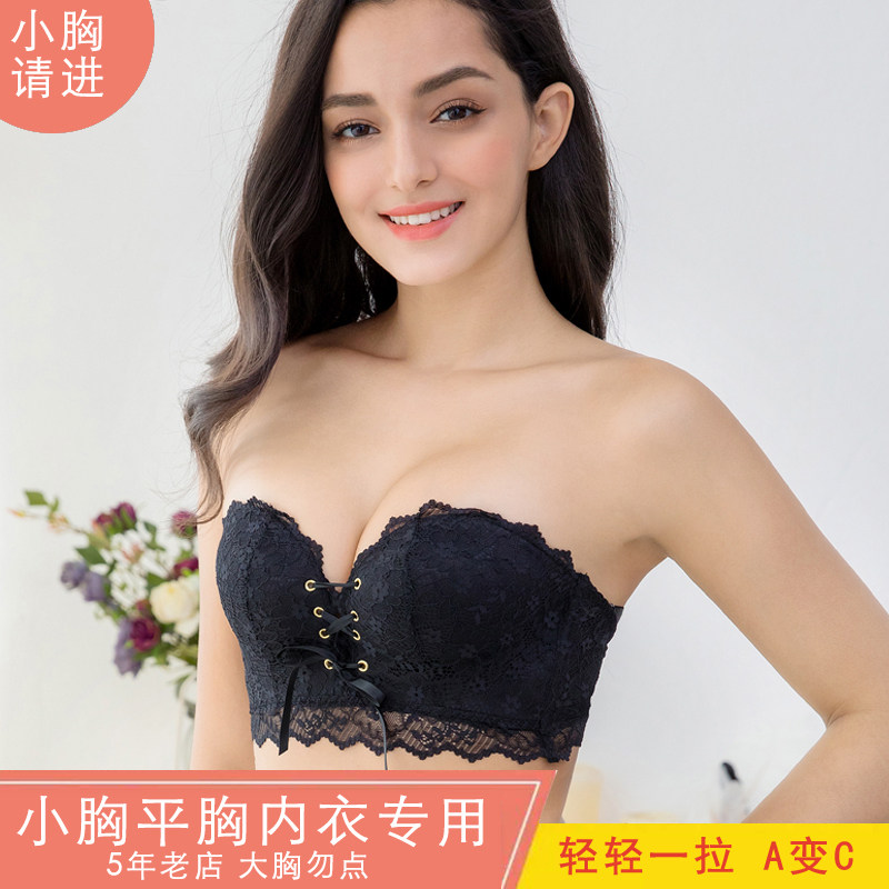 Lingerie suit Women No steel ring Gathered Upper Nursery Small Chest Thickening Bra Adjusted Type Collection of Accessory Milk Sexy Lace Bra