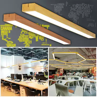 Lighting modeling chandelier hanging line Wood grain office creative daylight splicing strip light strip light Office led