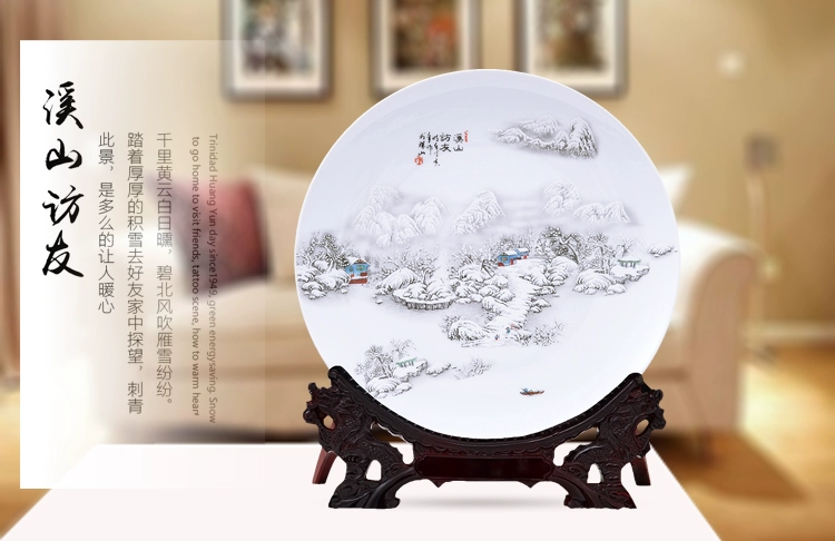 Jingdezhen đồ trang trí gốm đồ trang trí phòng khách hàng thủ công nhà Trung Quốc trang trí đĩa tủ TV hiên tủ rượu