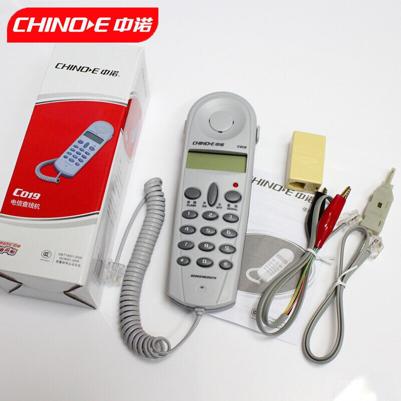 Zhongnuo Telephone Line Checking Machine Engineering Line Checking Telephone