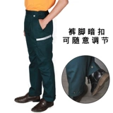 XIA после иностранных брюк доставки рабочие сервер EMS Postal Express мужские женские работники штаны