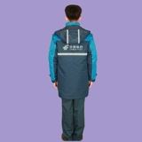 Почтовая почтовая почтовая одежда 2018 года.