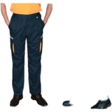 Рабочие летние штаны для работы