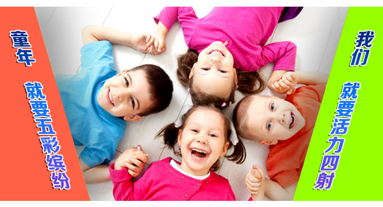 Gilet garcon en fibre - Ref 2067250 Image 48