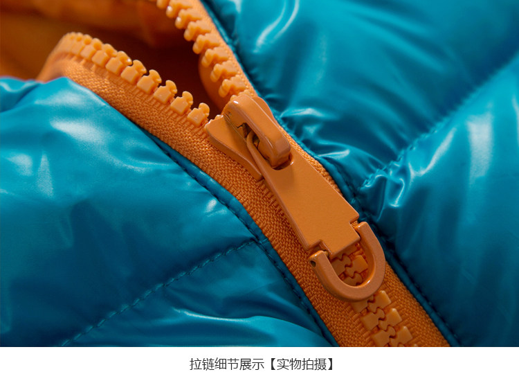 Gilet garcon en fibre - Ref 2067250 Image 40