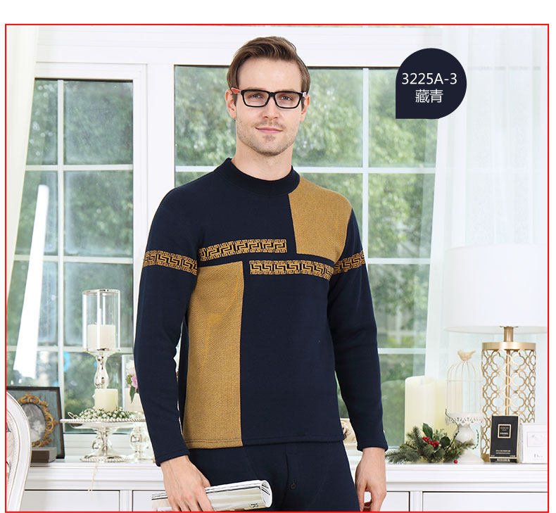 Sous-vêtement chaud personne âgée simple en coton - Ref 767387 Image 19