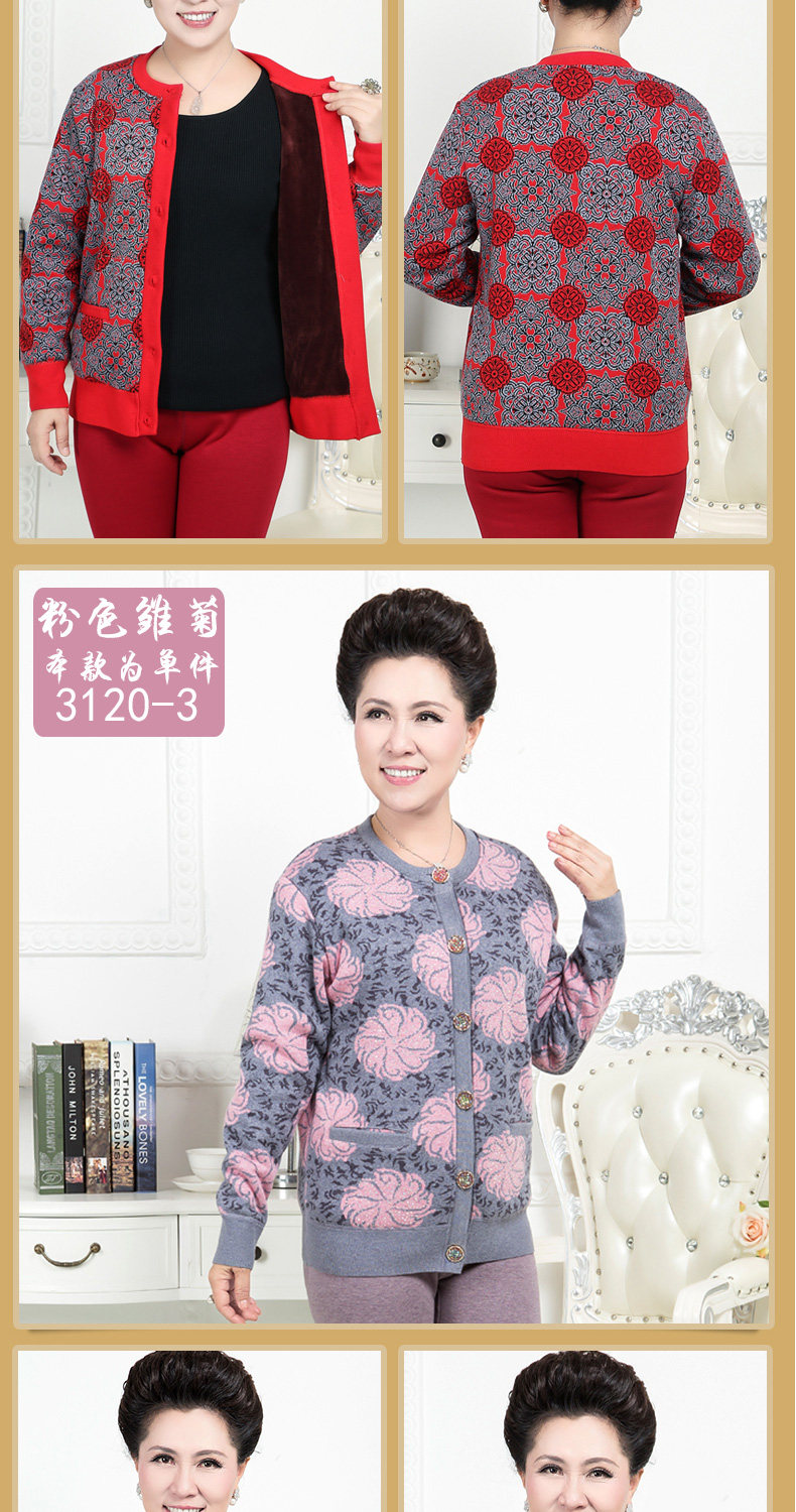 Sous-vêtement chaud personne âgée luxueux en coton - Ref 761372 Image 18