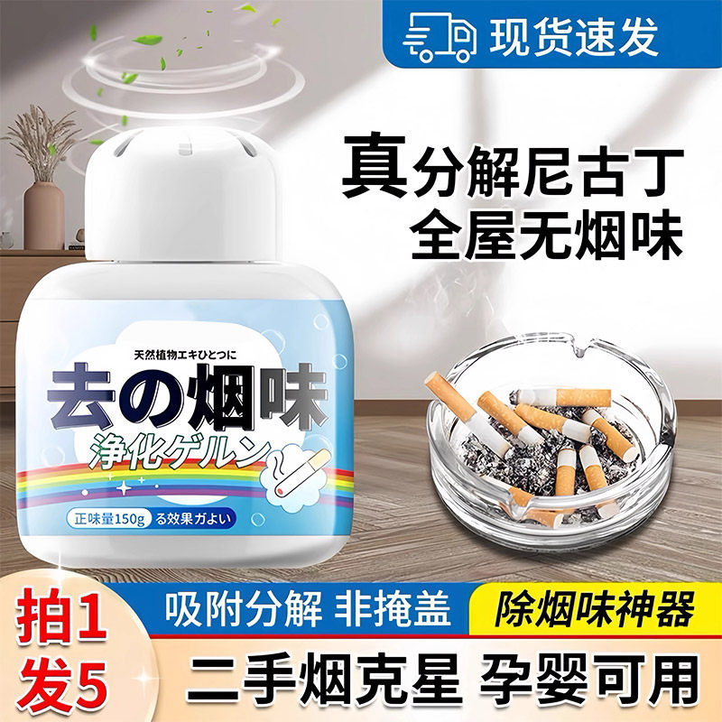 buy cheap cigarettes Cheapasmokes Online Tobacconist: Cheapest Cigarettes Online