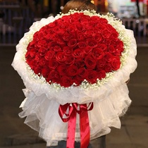 Flower gift carnation rose flowers birthday for girlfriend and wife Tianjin flowers courier in the city