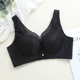 Sexy sâu V không có kiểu áo vest bằng thép thu thập áo ngực Nhận sữa trên bộ đồ lót hỗ trợ điều chỉnh áo lót cúp ngực dày T336