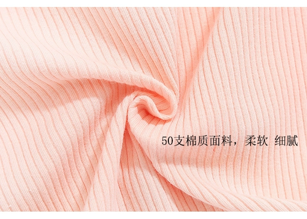 Mùa thu và mùa đông sản phẩm mới quần lót nữ tóm tắt cotton cao eo bụng gói hông cỡ lớn cô gái MM béo 4027 quần lót ck