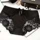 Sexy đồ lót nữ mid-up ren gói hông thoáng khí mềm mại tóm tắt cô gái quần short sinh viên 1337 do lot nu