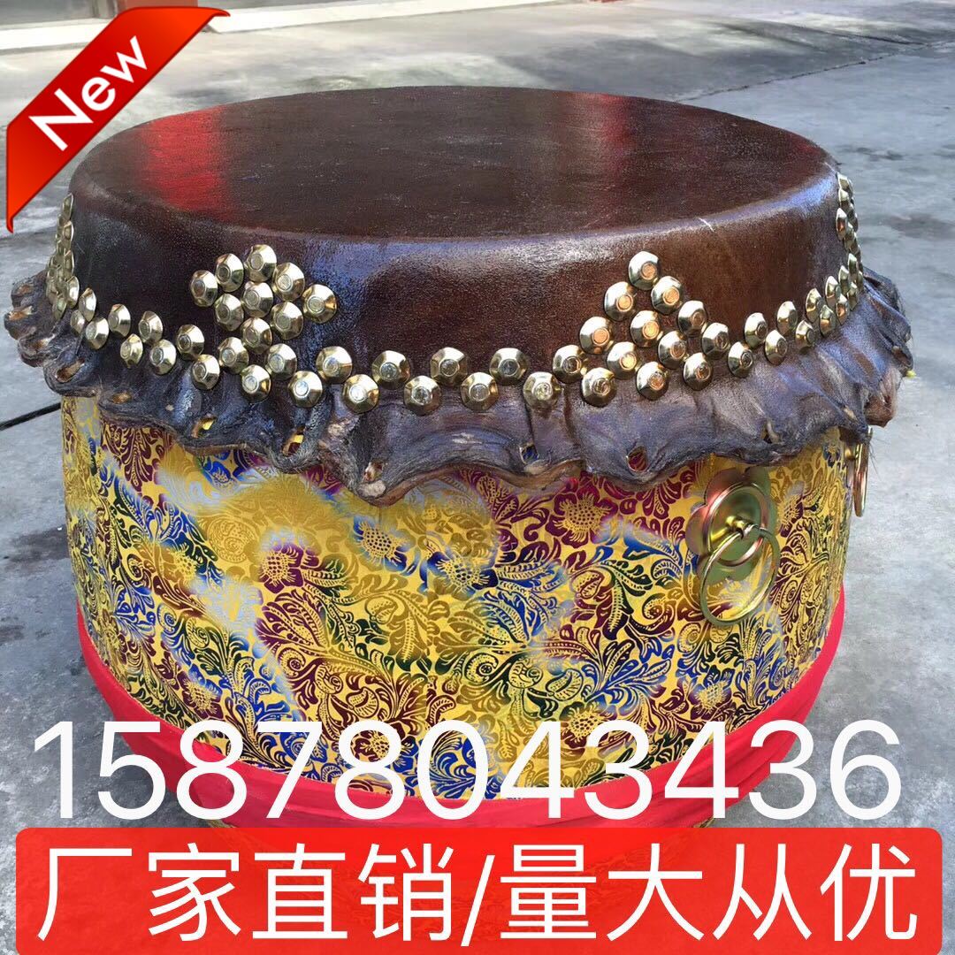 Lion dance drum Foshan wake lion drum 16 18 inch head layer cowhide drum adult drum war drum literary performance gongs and drums