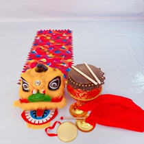 Plastic children lion dance Wake lion drum Buffalo skin drum Lion head children Gong and drum toys Foshan lion drum
