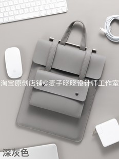 Apple, дизайнерский легкий и тонкий портативный ноутбук, вкладыш, iPhone1 Pro, защитный чехол, простой и элегантный дизайн, 13.6 дюймов, pro14, 15 дюймов