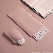 Spot pink Logitech K380 wireless bluetooth keyboard protection pack pebble wireless bluetooth mouse case