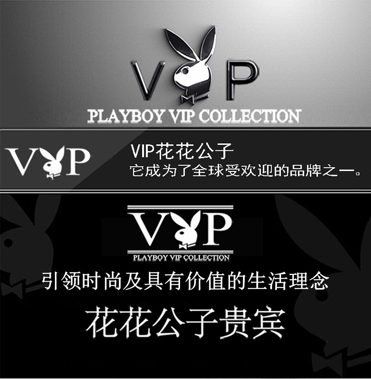 Playboy VIP Mùa Xuân và Mùa Thu Nam Vòng Cổ T-Shirt Kích Thước Lớn Đặt Mỏng của Nam Giới Cá Tính Hợp Thời Trang In Áo Len