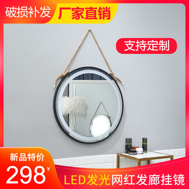 Hair salon mirror table hairdressing shop hair cutting mirror barber shop European style haircut single-sided wall-mounted mirror table LED beauty mirror with light
