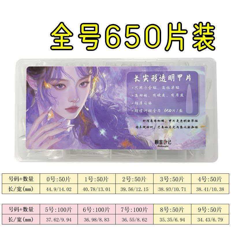 Window Display Nail Art Pieces, Ultra-Thin, Traceless, Nail Salon Refill, Extended Length, Pointed Trapezoid, Trendy Korean, Japanese, European and American Styles Window Display Nail Art Pieces, Ultra-Thin, Traceless, Nail Salon Refill, Extended Length, Pointed Trapezoid, Trendy Korean, Japanese, European and American Styles