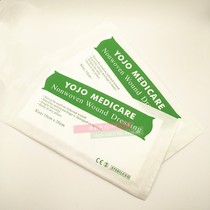 10 * 20cm Absorbent pad Vampire non-stick mat sterile non-woven dressing 5 pieces