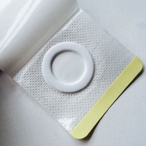 5cm * 5cm spunlace non-woven fabric Sanfu paste plaster paste empty paste does not contain drugs 50 pieces 25 yuan