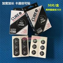 Export solid color letter cartoon band-aid large number waterproof band-aid Band-Aid White Black 50 pieces box