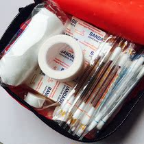 First aid includes accessories 13 kinds of home travel field survival always give mosquito repellent stickers small scissors Limited to 100