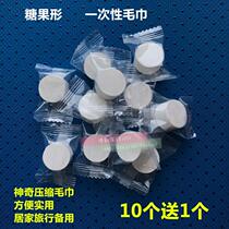 Pure cotton magic compressed towel independent packaging home travel washcloth multi-purpose 10 send 1