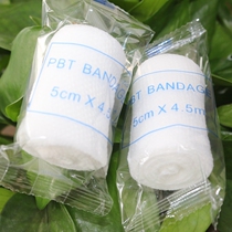 Home business travel standing PBT elastic bandage 5 rolls gauze roll first aid kit accessories bandage