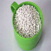 Flame retardant A-P2602 modified pp material microhalogen environmentally friendly V0 flame retardant